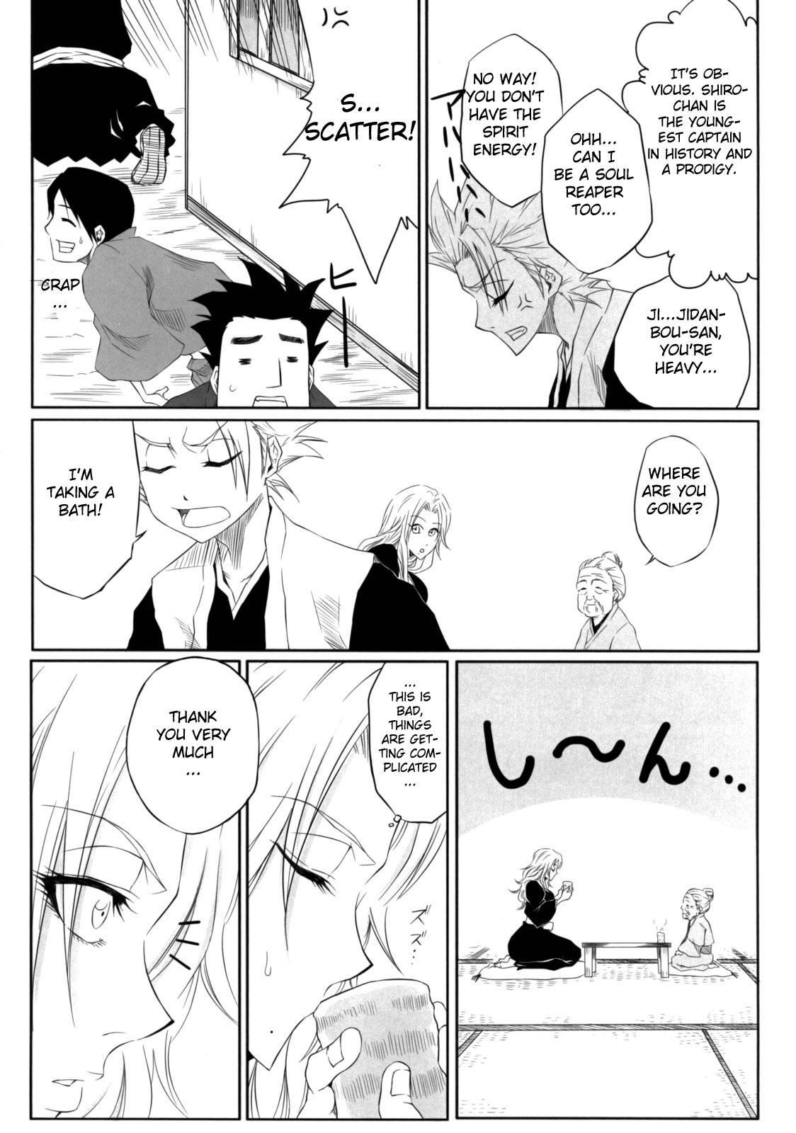 Bleach Dj - Ban Chapter 1000 Page 7